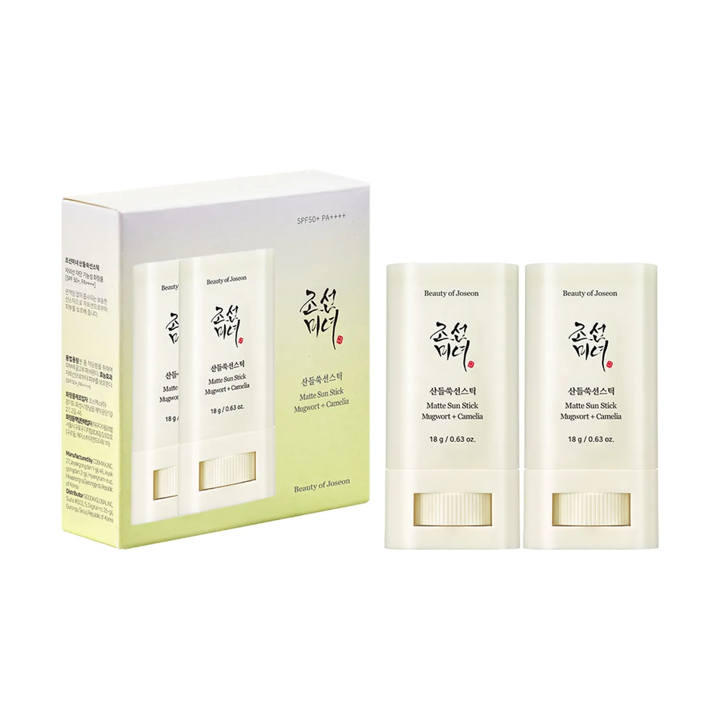 Beauty of Joseon  Matte sun stick : Mugwort + Camelia Double Pack