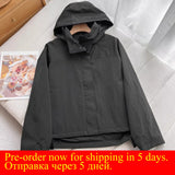 She Shimmer - Women’s Hooded Windproof Jacket
