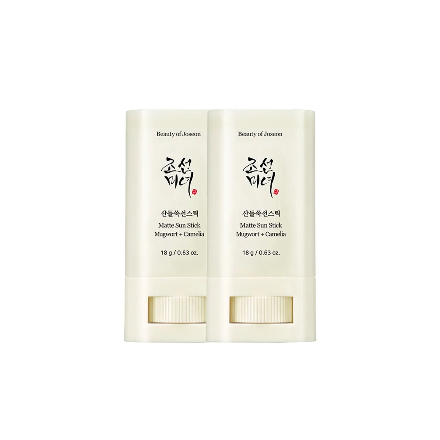 Beauty of Joseon  Matte sun stick : Mugwort + Camelia Double Pack
