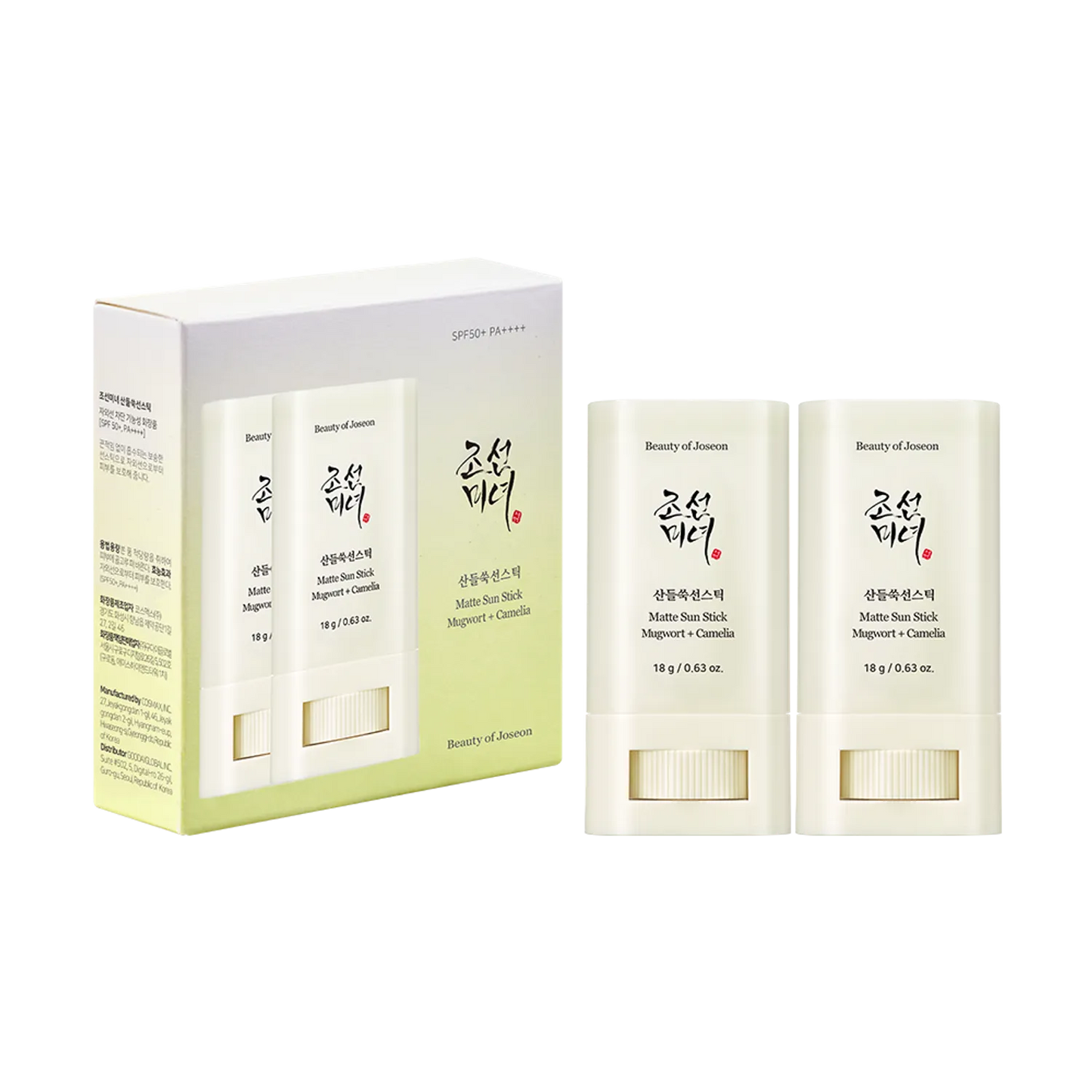 Beauty of Joseon  Matte sun stick : Mugwort + Camelia Double Pack