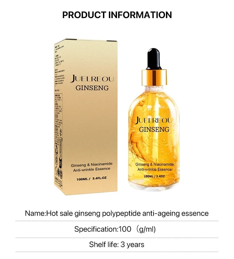 【⏰BUY 1 GET 1 FREE⏰】Hot sale ginseng polypeptide anti-ageing essence